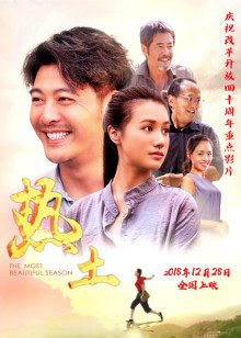 高清无码番号动图magnet