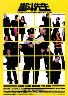 加勒比av无码连接