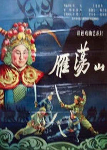 动漫男女接吻动图