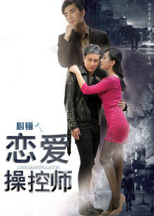 青青草网免费公开视频在线观看