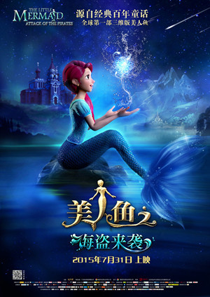 我爱男闺蜜全集