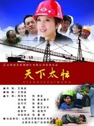 濑亚美莉av无码