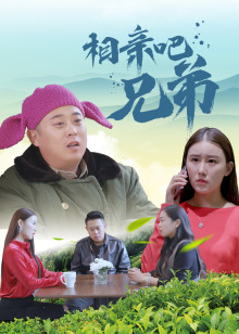 小短片无码下载 迅雷下载地址