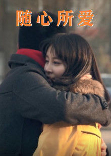 最薄最新款按摩制服