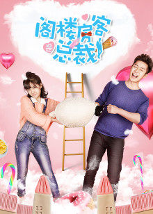 黑丝袜学生装爱爱