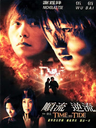 久久国产劲爆v内射