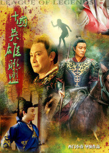 山本あや 259LUXU