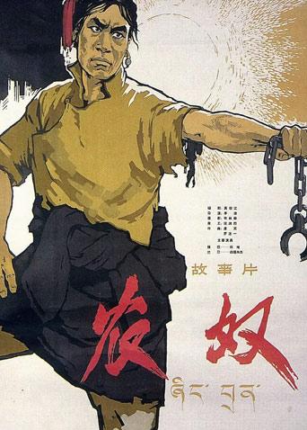 性感诱惑制服 视频