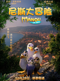 第一手机福利导航