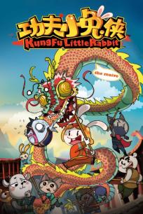 初音未来横滨演唱会下载