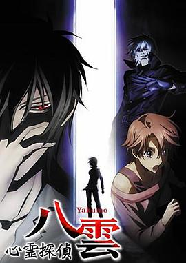 罗曼史 欧美电影