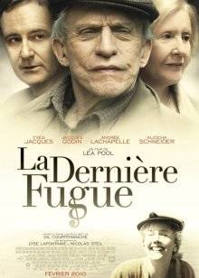 女子浴室被已婚男安装摄像头