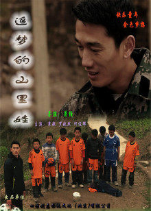 校花被惩罚下面放震蛋上课视频