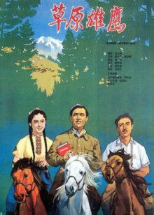 花花世界免费看电影