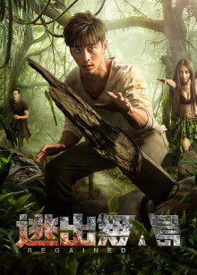 欧美大片黑人床戏视频