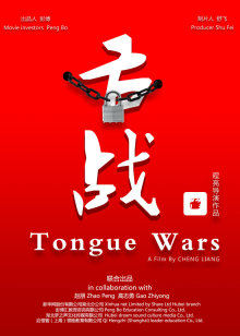 女神宿舍的宿管君动漫