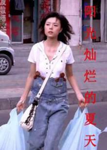 哔哩哔哩B站肉片免费文字