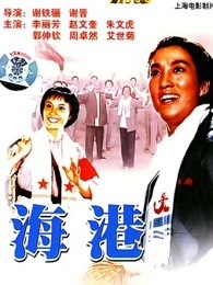 日本一区二区高清不卡