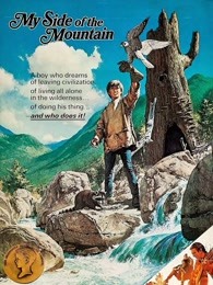 国产欧美日韩网站