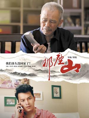 腐女吧纯肉动态图带声音