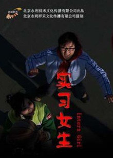 第九剧院伦理片