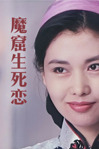 五月天婷婷爱爱视频