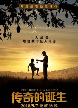 秋霞电影院高清无码