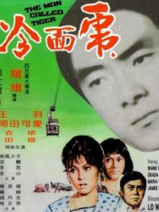 欧美裸体瑜伽视频 迅雷下载 迅雷下载 迅雷下载