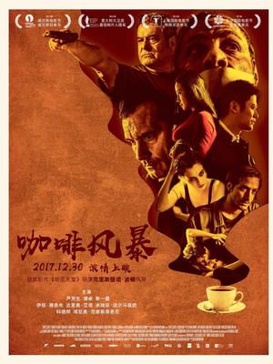 立花琉莉2018最新作品