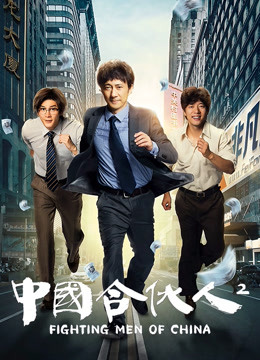 番茄社区在线视频精品