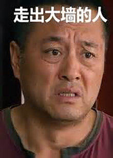 校园春色古典武侠人妻