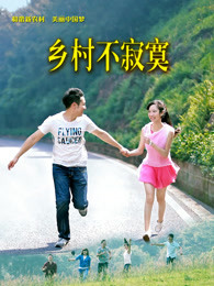 王东瑶事件磁力链接