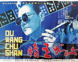 总裁夜夜爱全文无vip