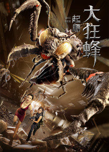 老司机国内福利精品视频在线观看