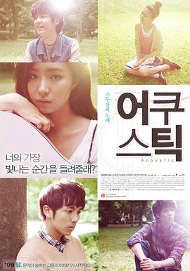 女人床上制服诱惑男人视频