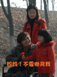 七海奈奈磁力迅雷