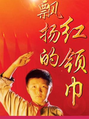 艺术裸体女模特图片