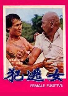 没带套嫖了个40岁的女人