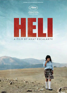 四川小玉玲病好的视频