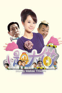 时间停止打篮球的番号