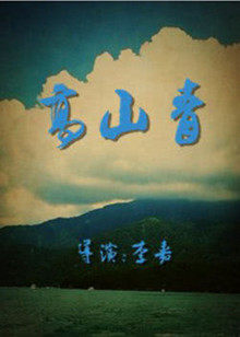 乐可小说全文免费阅读无弹窗笔趣阁苏玛丽