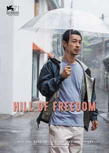 本av教师系列番号