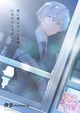 步步惊心rmvb下载