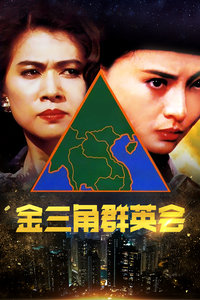 Mila Azul 欧美在线