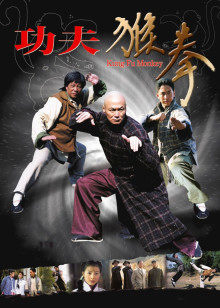 婚戒物语第二季免费观看完整版高清中文