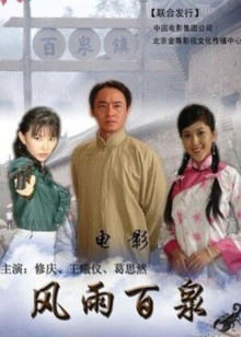 俄罗斯妈妈2 磁力链接