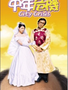 杏吧有你春暖花开图片