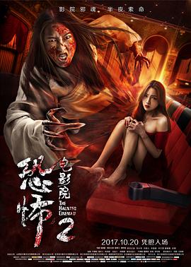 柚月亚衣番号2016