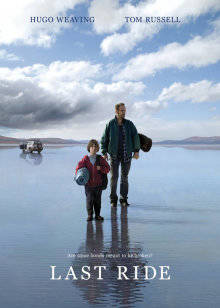 美女被杀吃肉图片