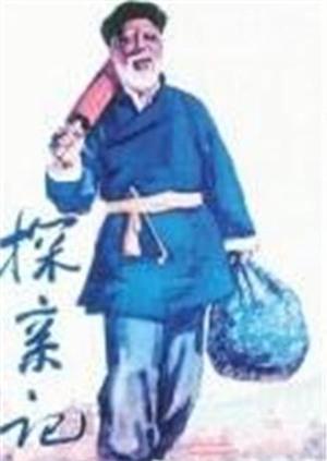 大学生大尺度自拍那个叫什么